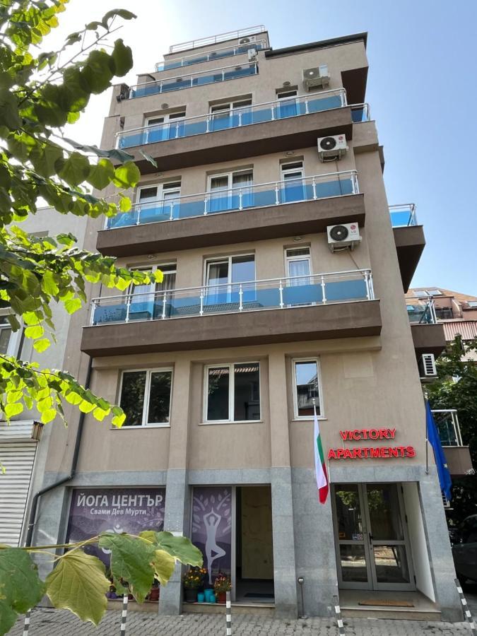 Aparthotel Victory София Экстерьер фото